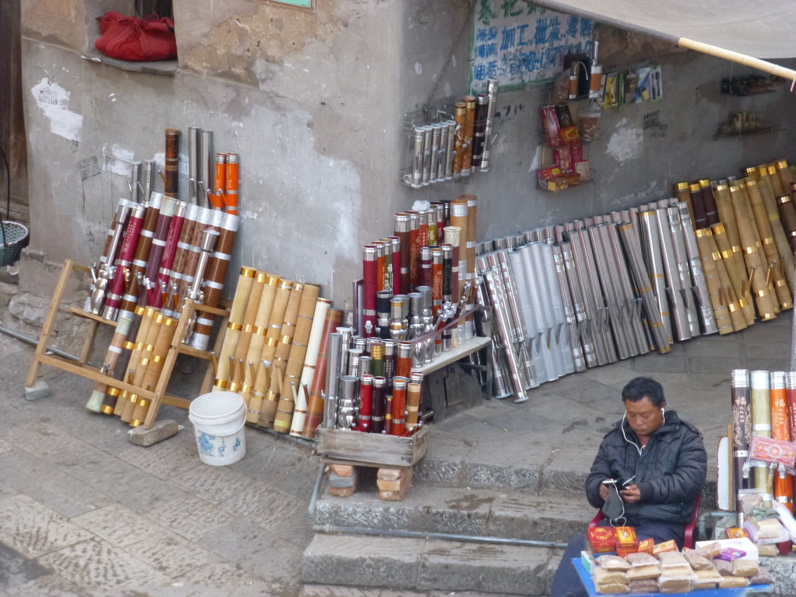 Illustrative local scenery: Jianshui old city in Yunnan, not the actual home
